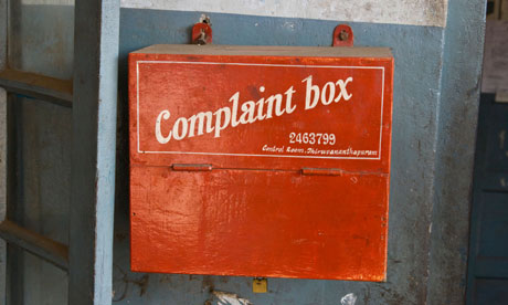 Complaint Box