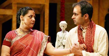 The Deranged Marriage