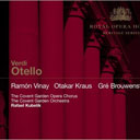 Verdi: Otello