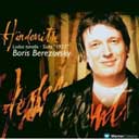 Hindemith: Ludus Tonalis