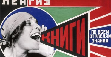 Plakat by Alexander Rodchenko, Hayward Gallery