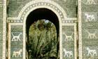 1000 artworks: The Ishtar Gate, Babylon c.580BC