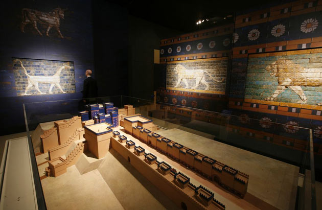  Babylon: Myth and Reality exhibition at The British Museum, London