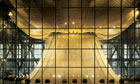 The European Court of Justice