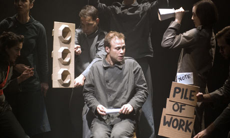 1984 by Blind Summit