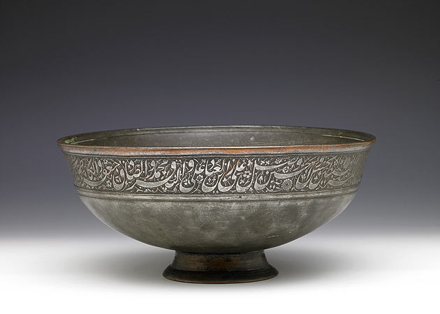 Shah Abbas: Tinned copper bowl