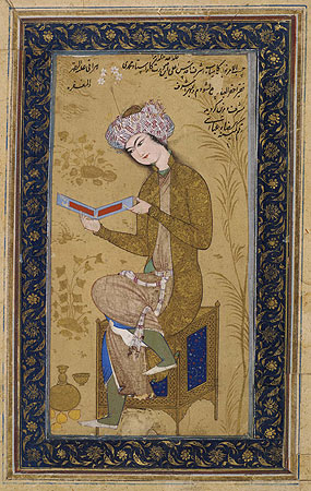 Shah Abbas: Youth reading