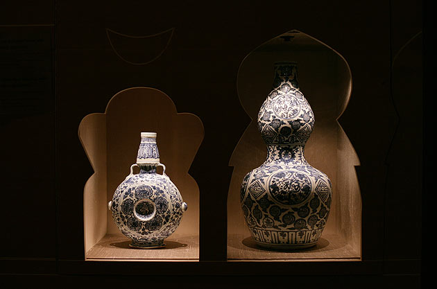 Shah Abbas: Flask and bottle