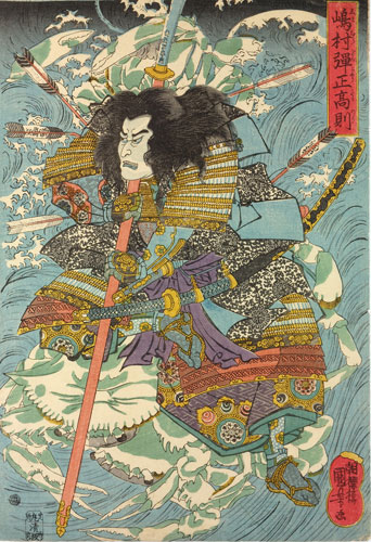 Kuniyoshi: Ghost of the drowned warrior ..., by Utagawa Kuniyoshi