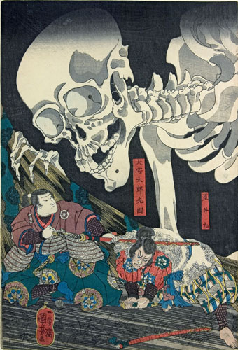 Kuniyoshi: Mitsukuni defies the skeleton spectre ..., by Utagawa Kuniyoshi