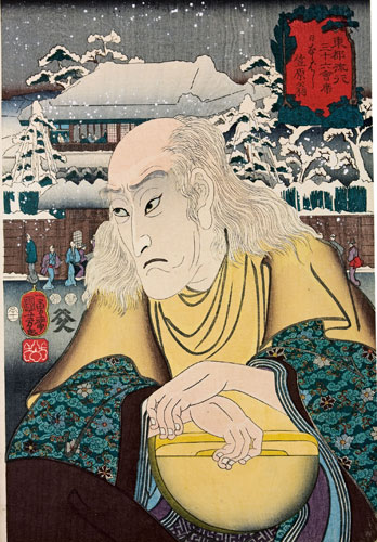 Kuniyoshi: Kabuki actor Onoe Kikugoro III as Old Man Kasahara, by Utagawa Kuniyoshi