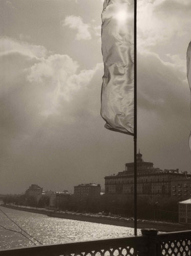 Savelev: Flag, 1996, Boris Savelev