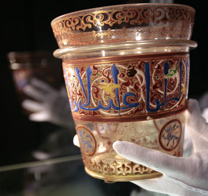 Week in art: Mamluk finger bowl