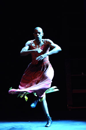 Bale de Rua at the Barbican