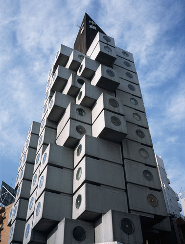 Week in art: Nakagin Capsule Tower