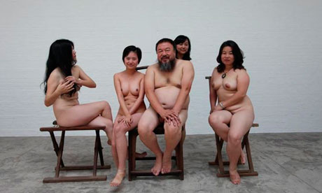 Ai Weiwei naked protest