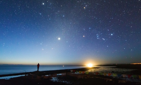 Blood Moon Pictured Over Chinese City Of Chongqing