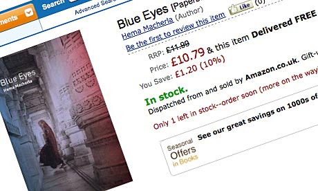 Blue Eyes