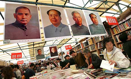Beijing book fair