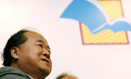 Mo Yan
