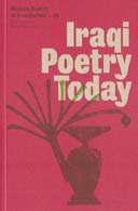 Iraqi Poetry Today