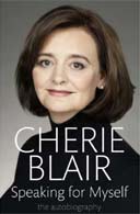 Speaking for Myself by Cherie Blair