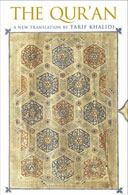 The Qur'an: A New Translation by Tarif Khalidi