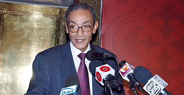 bahaa taher