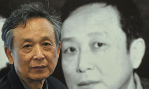 Gao Xingjian