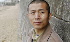 Bi Feiyu