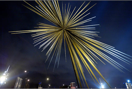 The 'B of the Bang' sculpture