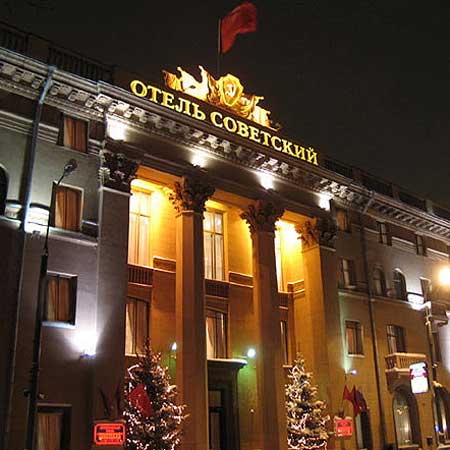 The Sovietsky Hotel in Moscow