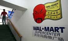 Wal-Mart has opened a store in Beijing