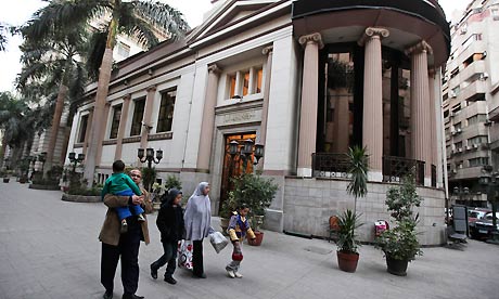 egyptian exchange stock market