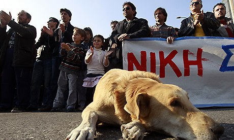 Protest against austerity and job losses