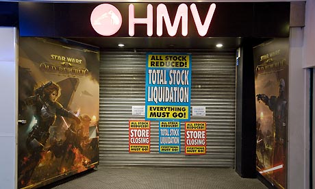 HMV Store 