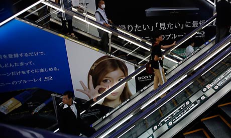 A Sony advert in Tokyo.