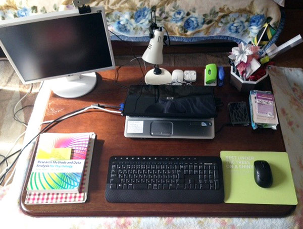 Online learning: Shawnna Hunter