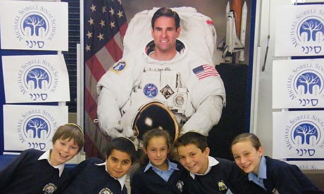 Astronaut School
