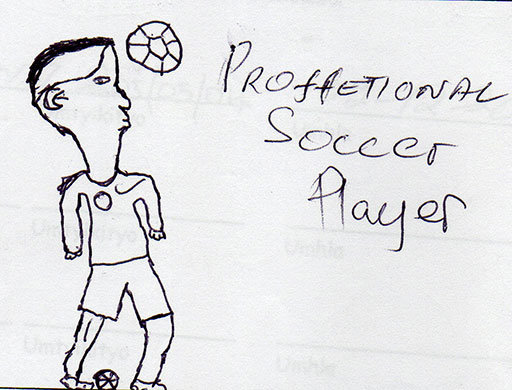 South Africa-AIDS Carers: South Africa - young carers of adults of AIDS