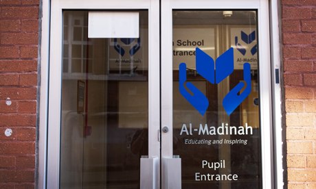 Al-Madinah school in Derby, which Ofsted called 'dysfunctional' and inadequate