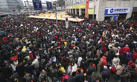 crowd of people. Chinese people crowd at a