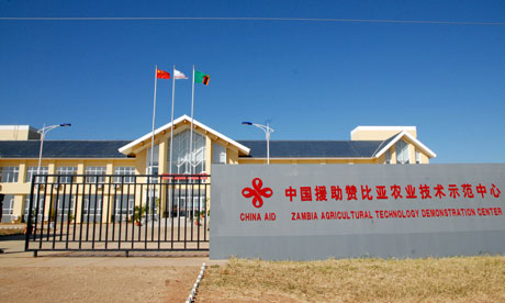 MDG : China Aid Zambia Agricultural Technology Demonstration Center