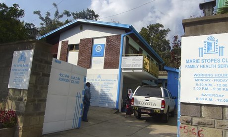 MDG : Ethiopia abortion clinic : Marie Stopes International Kirkos clinic