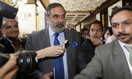 MDG :  WTO Ministerial Conference in Bali, Indonesia