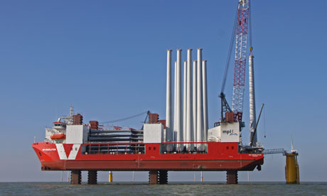 Wind farm