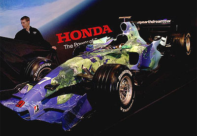 Eco F1 car