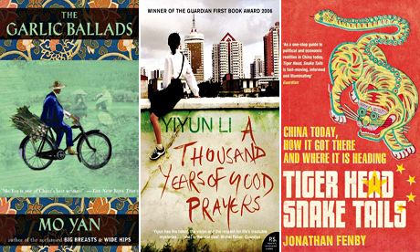 MDG : World Library : China