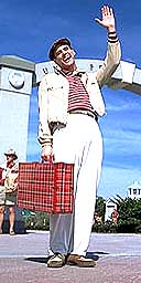 Carrey - Truman Show