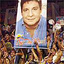 Filipino presidential candidate Fernando Poe Jr